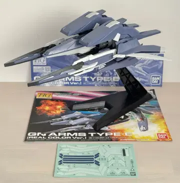 HG GN암즈 TYPE-E (리얼 컬러 Ver.)