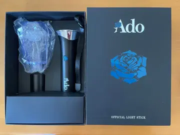 [ 새상품급 ] Ado 돔 투어 요다카 공식 응원봉