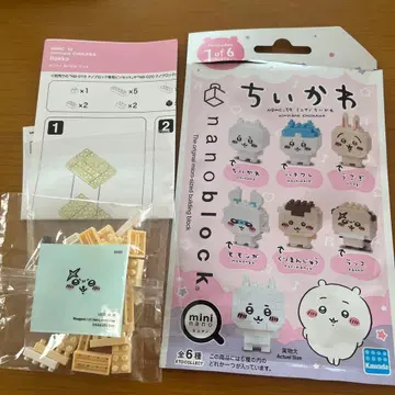 nanoblock mini 라코 캐릭터 키트 NBMC_59