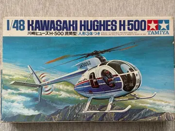 타미야 1/48 가와사키 휴즈 H-500 (민간형) 사슴 로트