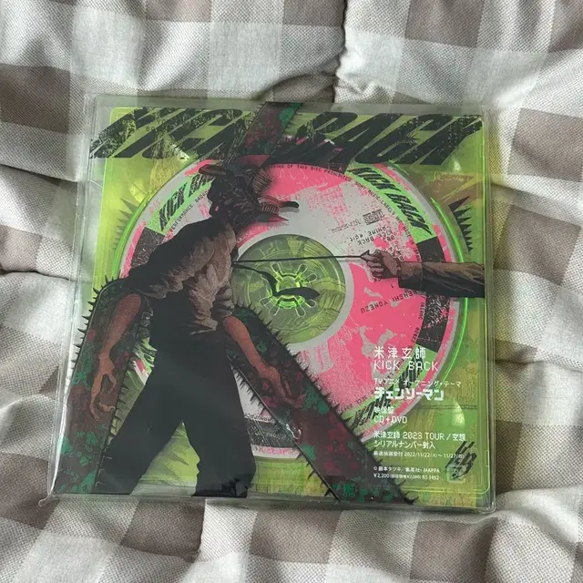 요네즈 켄시 체인소맨 킥백 kick back 초회한정반 개봉 앨범  cd