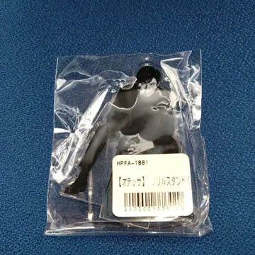 카키자와 유토 아크릴 스탠드 무대 오데사 미타니 코키