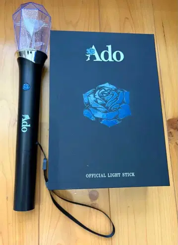 [ 새상품급 ] Ado 대진화! 꽤 빅할지도!?! 반짝반짝 응원봉 요다카