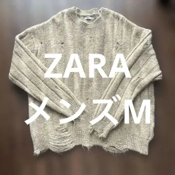 ZARA 데미지 니트 크러쉬 니트 남성용 40 M 사이즈 데미지 가공