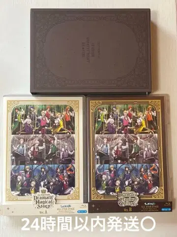 우타프리 ASSDMS Ver.A Ver.B Blu-ray