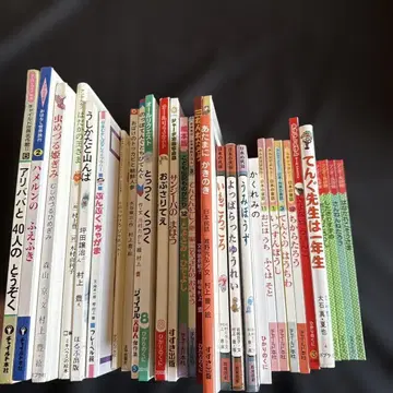 무라카미 유타카 그림책 컬렉션 33권 세트