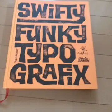 SWIFTY FUNKY TYPO GRAFIX