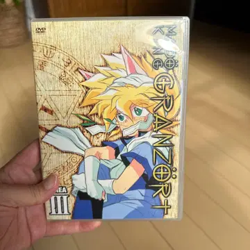 마동왕 그랑조트 제3권