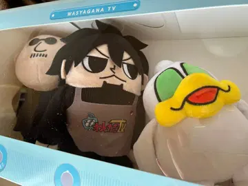 와샤가나 TV 봉제 인형 세트