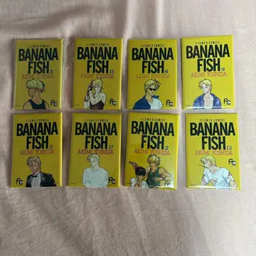 BANANAFISH DMM 스크래치 복권 스퀘어 캔 8종 세트