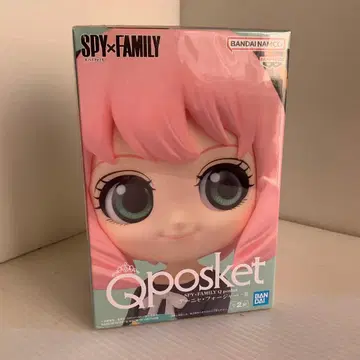 SPY x FAMILY Q posket II ANYA FORGER