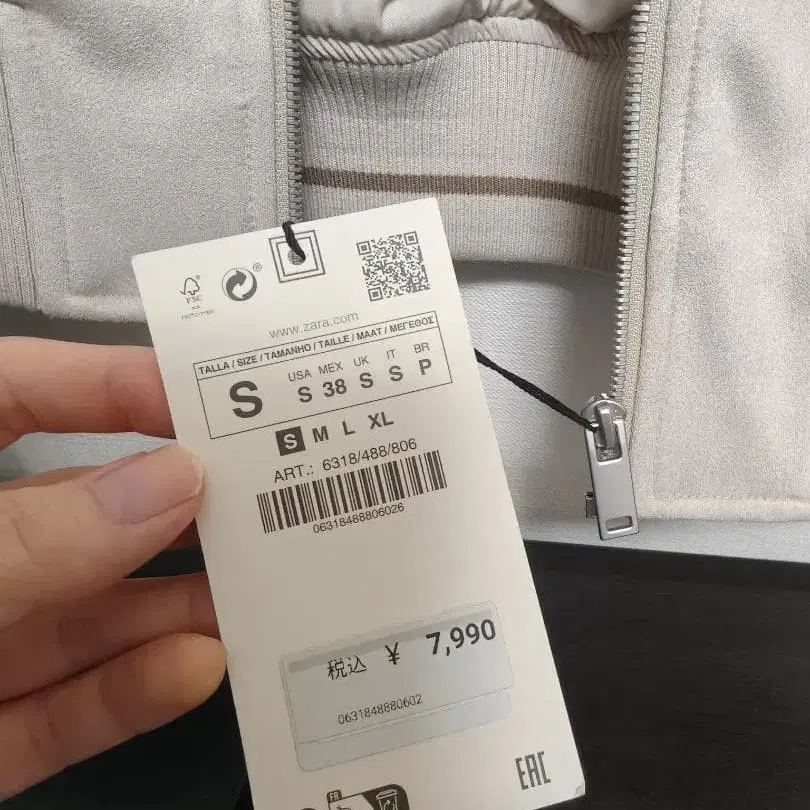 4번째 상품 이미지