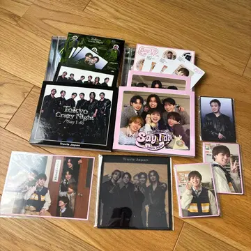 TravisJapan DVD반 Say I DoTokyoCrazyNight