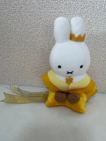 킹덤 스타 미피 봉제 인형 클립 하우스텐보스 한정판