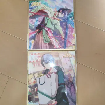 프로세카 아오야기 토야 색지 2점