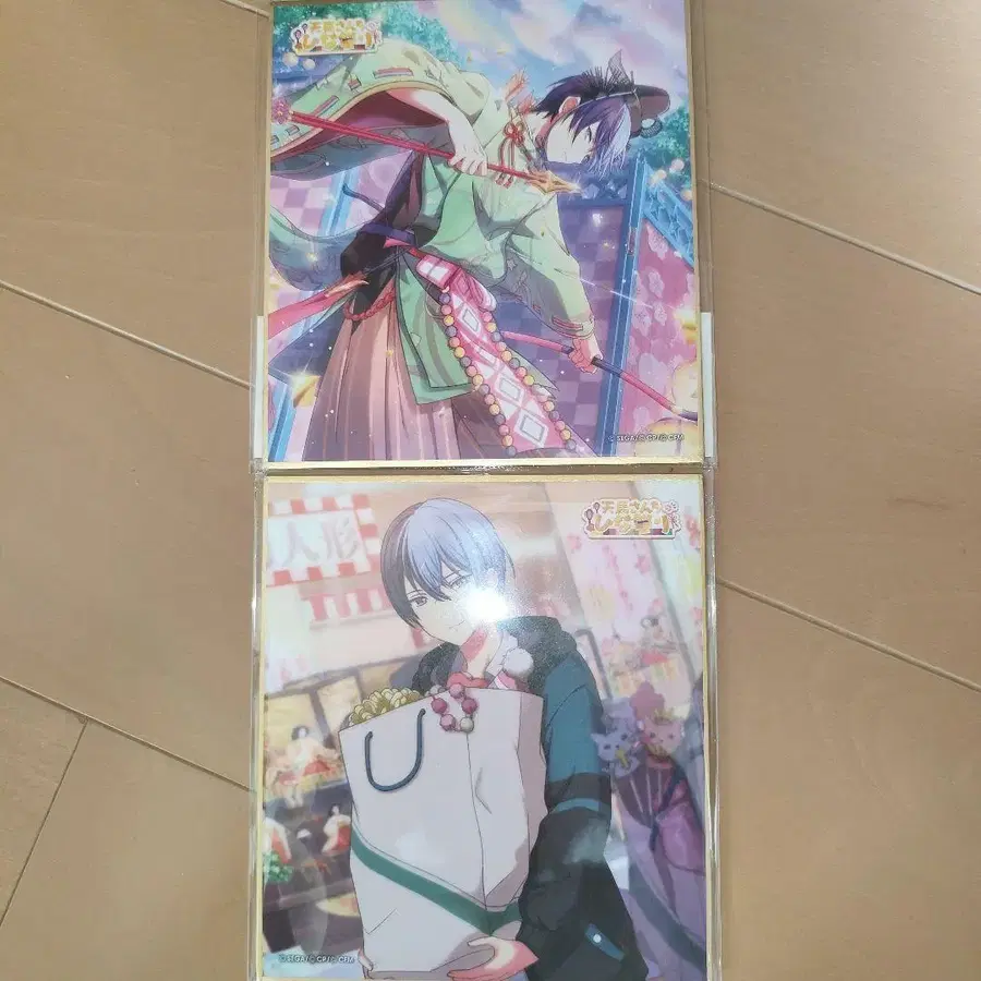 1번째 상품 이미지