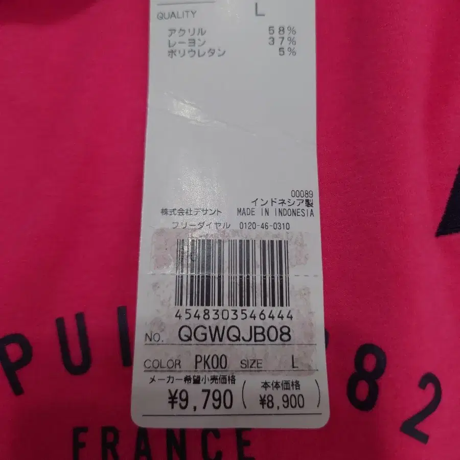 7번째 상품 이미지