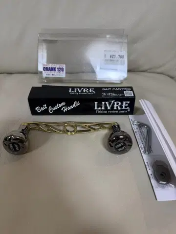 리브레 크랭크 120