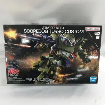 HG 스코프독 터보 커스텀 장갑기병 보톰즈 더 라스트 레드 숄더