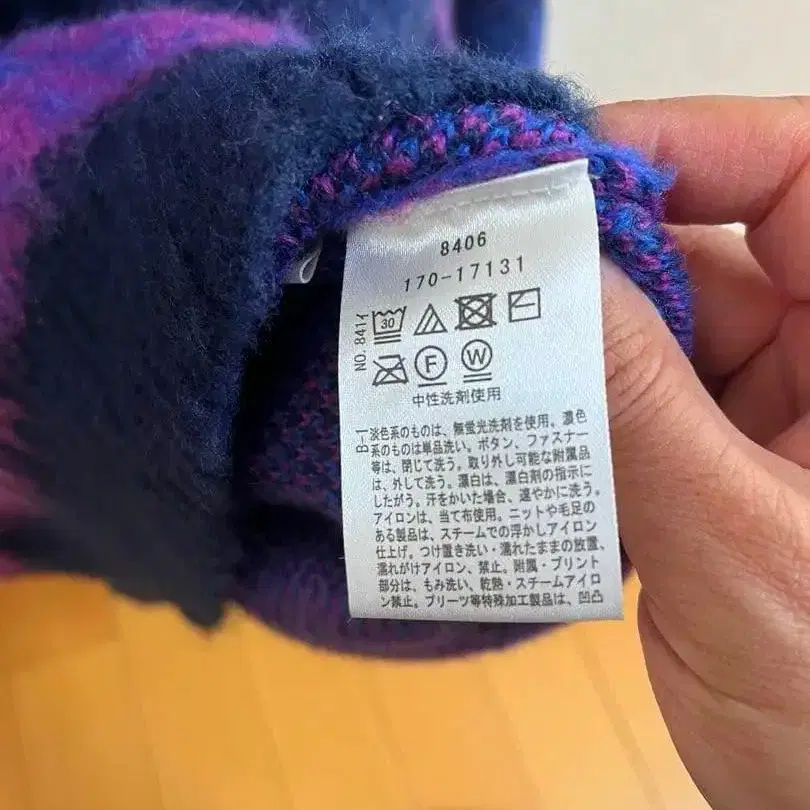 5번째 상품 이미지