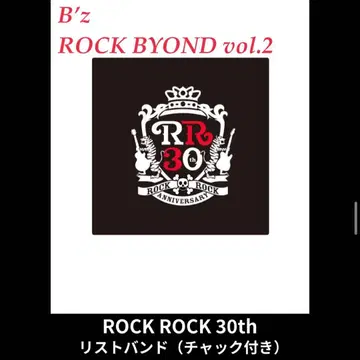 B'z ROCK BEYOND 지퍼 달린 리스밴 rock rock 블랙