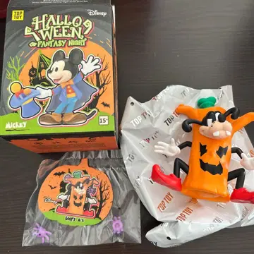 TOP TOY 할로윈 판타지 나이트 구피