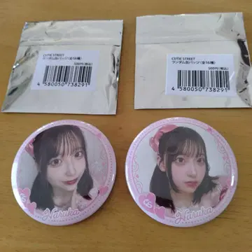 큐티 스트릿 사쿠라바 하루카 캔뱃지 2개 세트