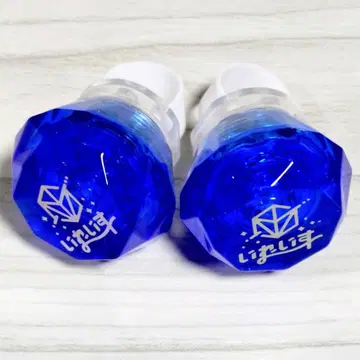 이레이스 링 라이트 If 2개 세트