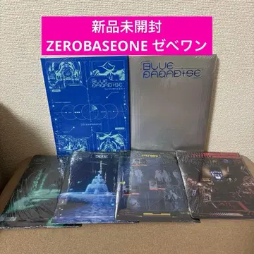 미개봉 새상품 ZEROBASEONE 제베원 ZB1 CD 6장 묶음 판매