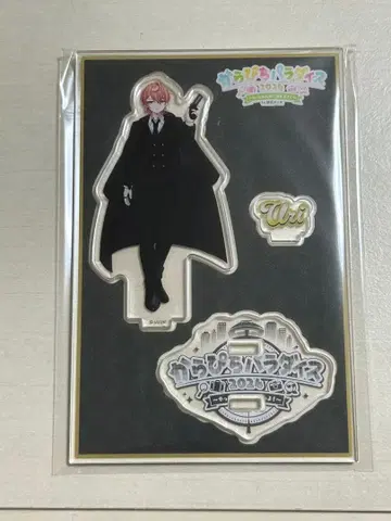 컬러풀 피치 카라피치 파라피치 2024 아크릴 스탠드 우리