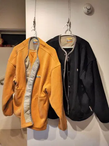 프릭스스토어 플리스 가디건 묶음 판매