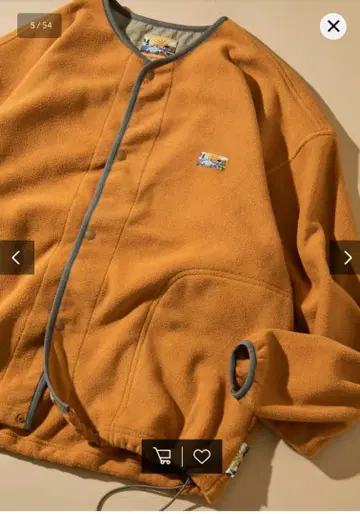 프릭스스토어 플리스 가디건 묶음 판매