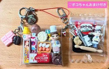 레어 포함! 가챠 파우치 페코짱 견습 파티시에 포코짱으로부터의 선물