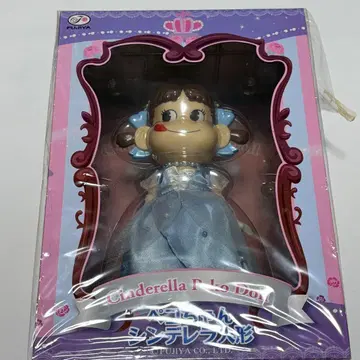 페코짱 신데렐라 인형