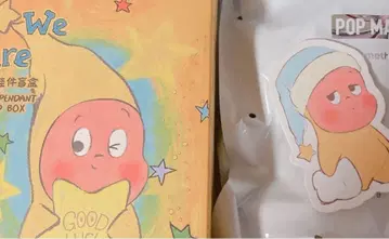 twinkletwinkle weare 친쿠루 친쿠루