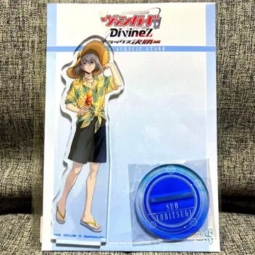 카드파이트 뱅가드 요츠츠기 스오우 아크릴 스탠드 바캉스