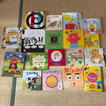 [ 묶음 판매 ] 그림책 18권 세트