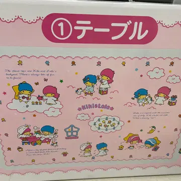 키키라라 제일복권 테이블