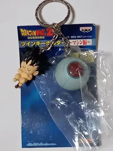[ 초레어! 드래곤볼 Z 1 ] 트윈 키링