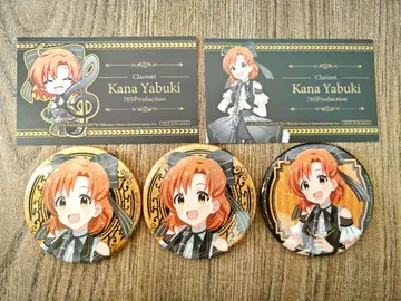 야부키 카나 캔뱃지 카드