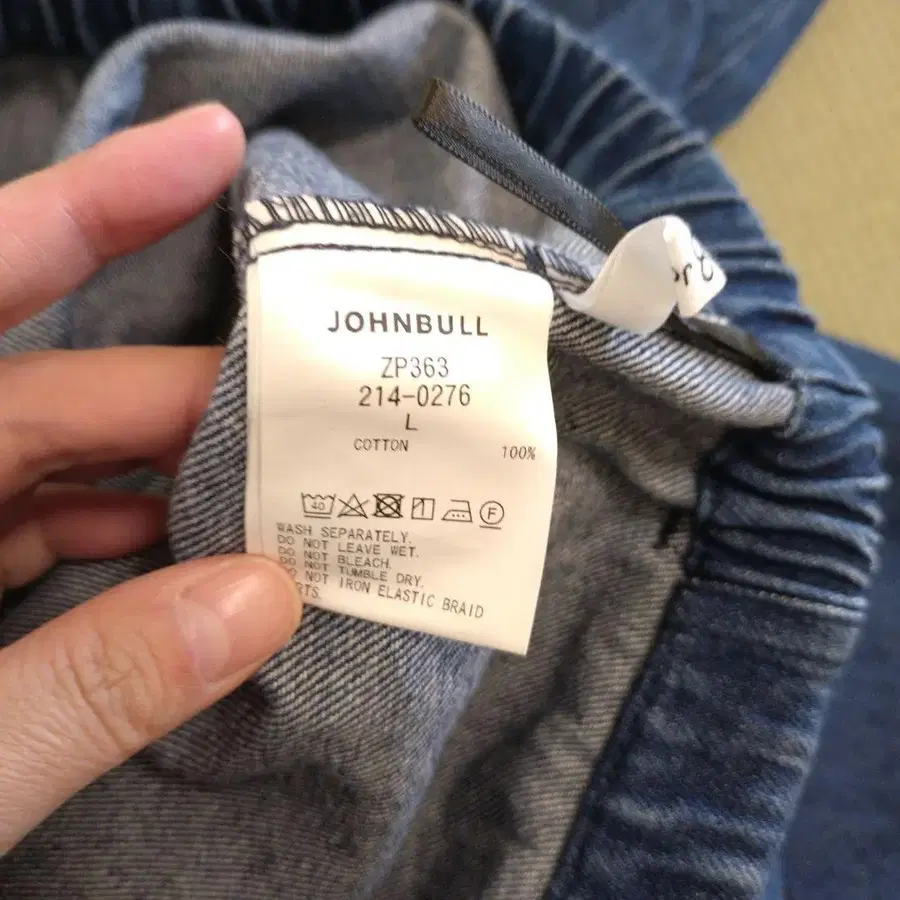 3번째 상품 이미지