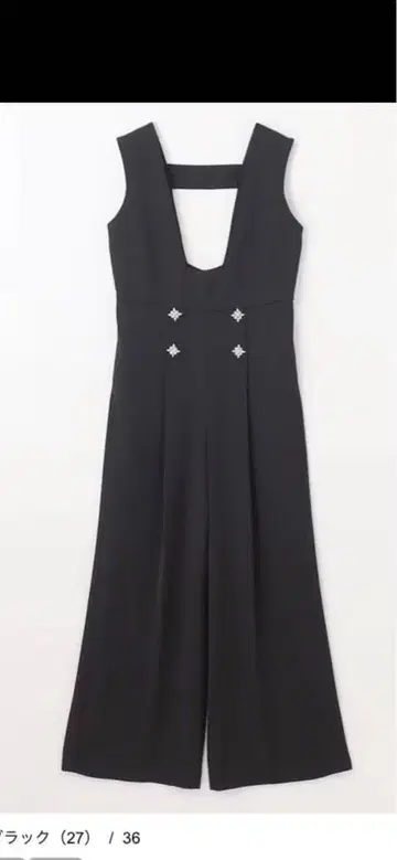 새상품 그레이스 인터내셔널 비쥬 장식 살로펫