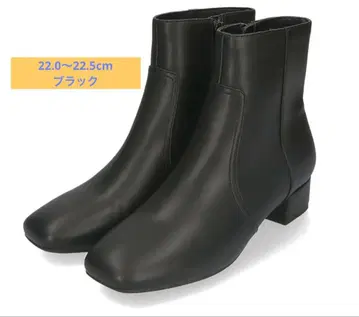 오리엔탈 트래픽 숏부츠 22~22.5cm 블랙