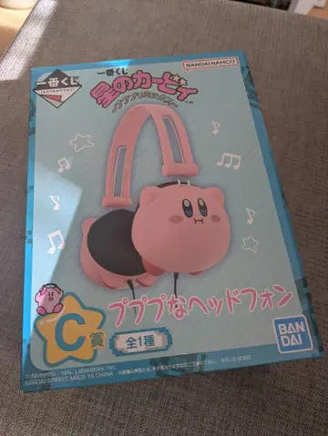 별의 커비 푸푸푸 헤드폰 C상 제일복권