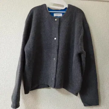 SIMPLICIT 그레이 버튼 가디건