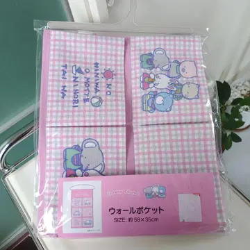 미개봉! 산리오 아베일 콜라보 치어리 참 월 포켓 핑크