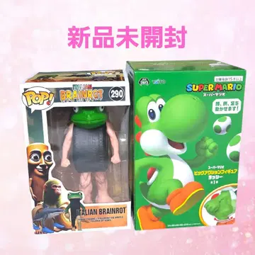 슈퍼 마리오 요시 이탈리안 레인 로트 보네카 앙발라브 새상품