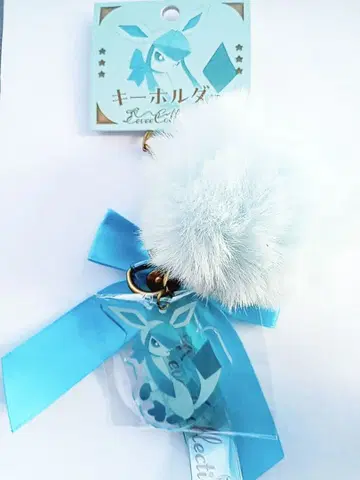 새상품 Eevee Collection 글레이시아 키링 포켓몬