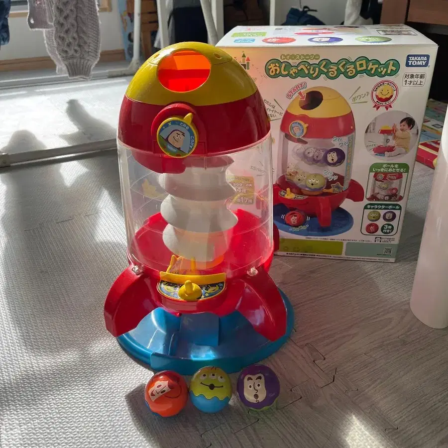 1번째 상품 이미지