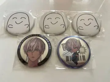 2시라던가 이브라힘 캔뱃지